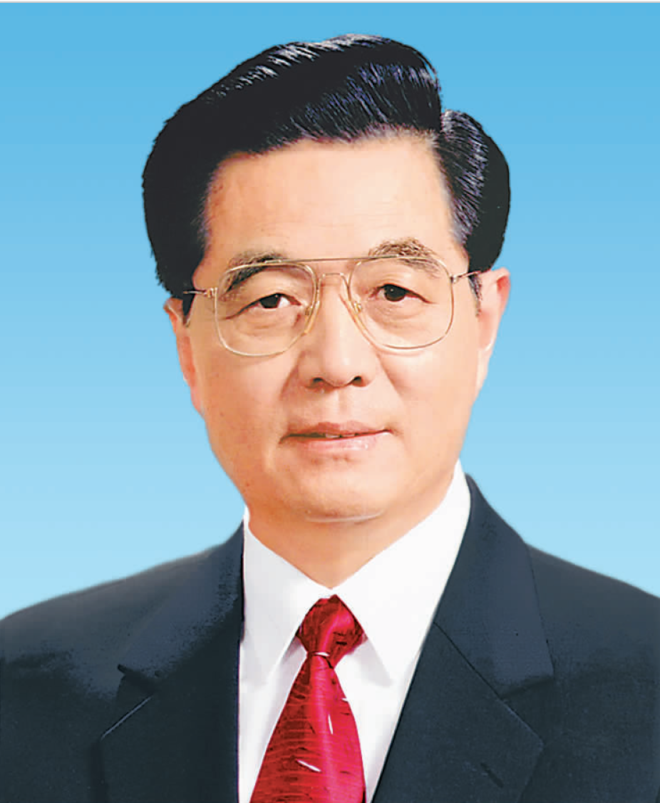 HuBiaozhunXiang